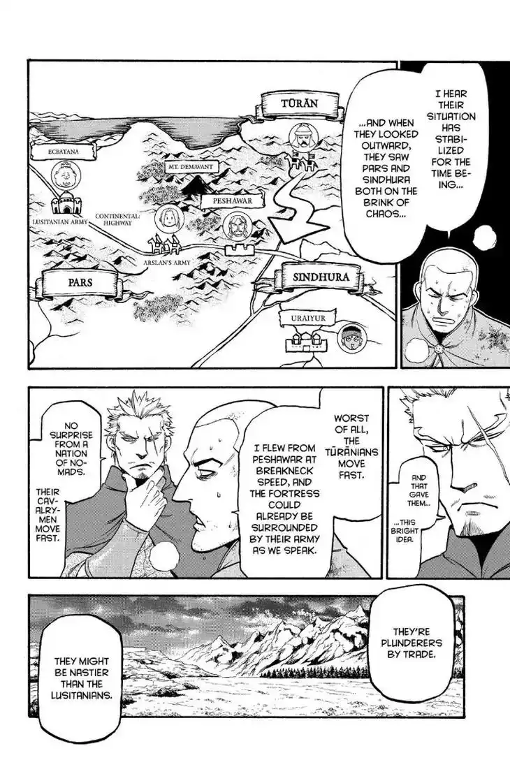 Arslan Senki (ARAKAWA Hiromu) Chapter 74 6